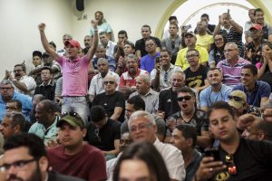 PMs lotam galerias para cobrar reajuste. Foto: Rinaldo Marques
